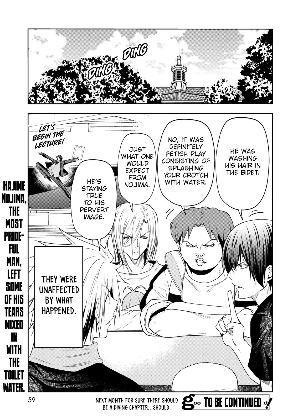 Grand Blue, Chapter 79.5 image 20